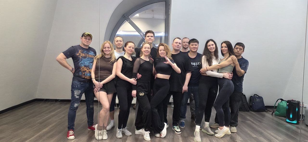 Групповое занятие